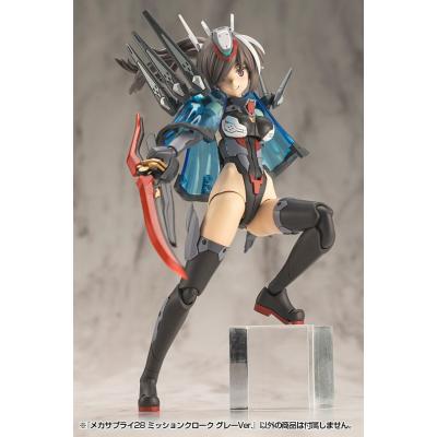 Kotobukiya M.S.G. Accesorios Mecha Supply 28 Mission Cloak Gray Ver.