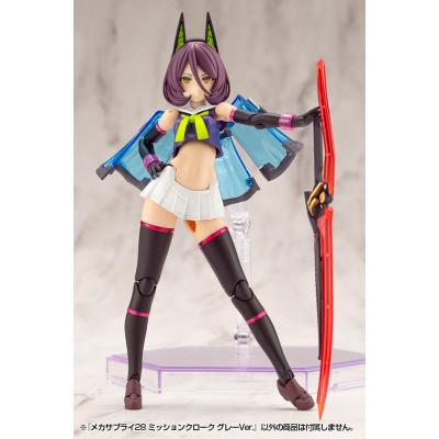 Kotobukiya M.S.G. Accesorios Mecha Supply 28 Mission Cloak Gray Ver.