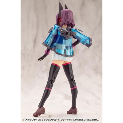 Kotobukiya M.S.G. Accesorios Mecha Supply 28 Mission Cloak Gray Ver.