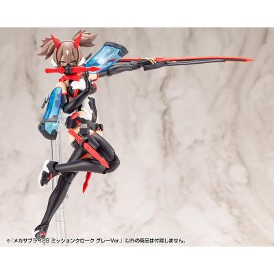 Kotobukiya M.S.G. Accesorios Mecha Supply 28 Mission Cloak Gray Ver.