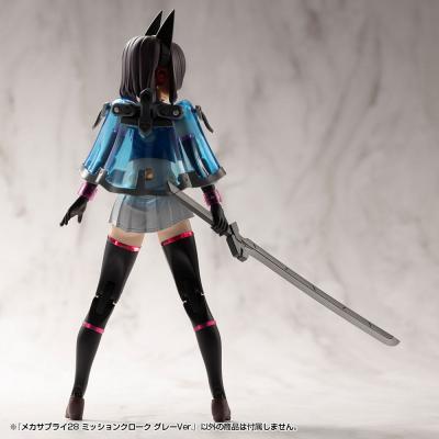Kotobukiya M.S.G. Accesorios Mecha Supply 28 Mission Cloak Gray Ver.