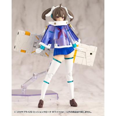 Kotobukiya M.S.G. Accesorios Mecha Supply 29 Mission Cloak White Ver.