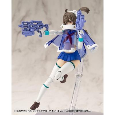 Kotobukiya M.S.G. Accesorios Mecha Supply 29 Mission Cloak White Ver.