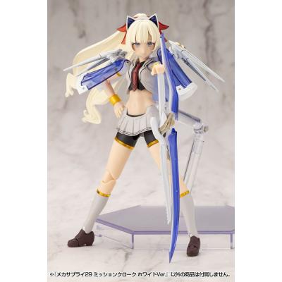 Kotobukiya M.S.G. Accesorios Mecha Supply 29 Mission Cloak White Ver.