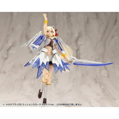 Kotobukiya M.S.G. Accesorios Mecha Supply 29 Mission Cloak White Ver.