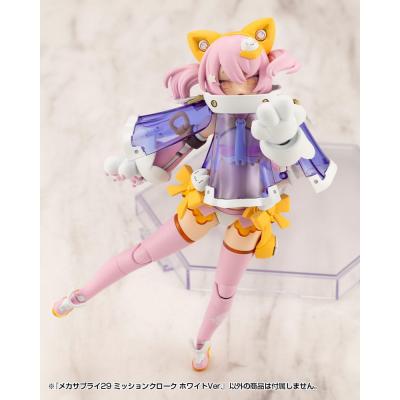 Kotobukiya M.S.G. Accesorios Mecha Supply 29 Mission Cloak White Ver.