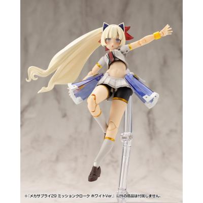 Kotobukiya M.S.G. Accesorios Mecha Supply 29 Mission Cloak White Ver.