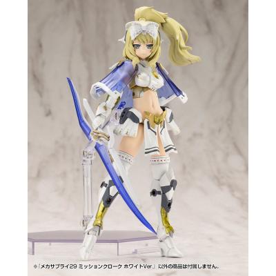 Kotobukiya M.S.G. Accesorios Mecha Supply 29 Mission Cloak White Ver.