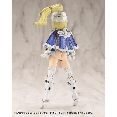 Kotobukiya M.S.G. Accesorios Mecha Supply 29 Mission Cloak White Ver.