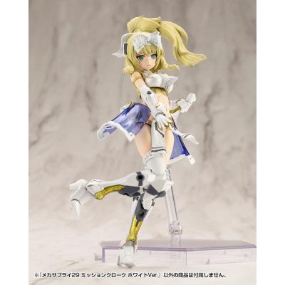 Kotobukiya M.S.G. Accesorios Mecha Supply 29 Mission Cloak White Ver.