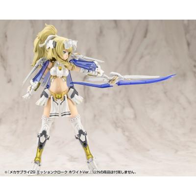 Kotobukiya M.S.G. Accesorios Mecha Supply 29 Mission Cloak White Ver.