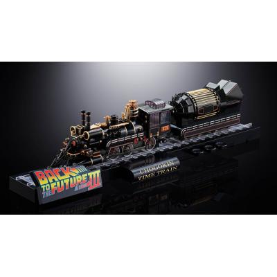 Regreso al futuro Figura Chogokin Time Train 52 cm