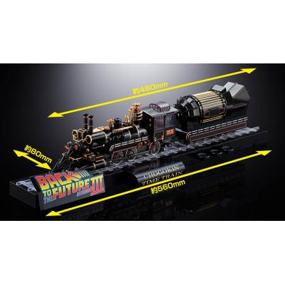 Regreso al futuro Figura Chogokin Time Train 52 cm