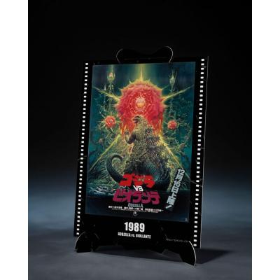 Godzilla (1989) Figura S.H. Monster Arts Godzilla vs. Biollante Movie Graphic Plus 16 cm