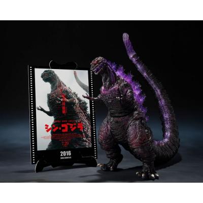 Godzilla (2016) Figura S.H. Monster Arts The Fourth Awakning Ver. Shin Godzilla Movie Graphic Plus 18 cm