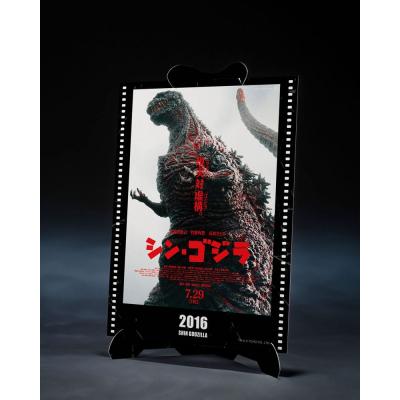 Godzilla (2016) Figura S.H. Monster Arts The Fourth Awakning Ver. Shin Godzilla Movie Graphic Plus 18 cm