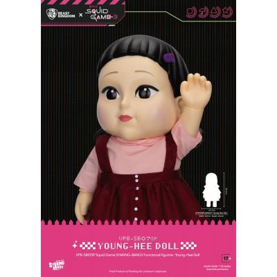 Squid Game Syaking Bang Figura/Hucha Young-Hee Doll Season 3 48 cm