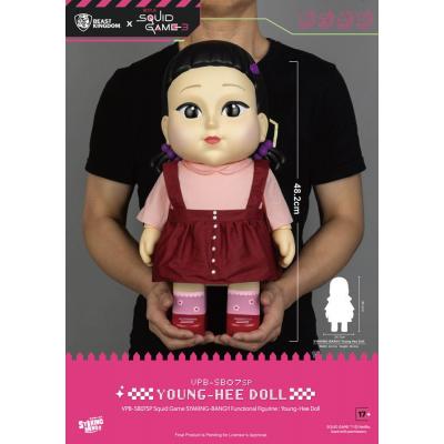 Squid Game Syaking Bang Figura/Hucha Young-Hee Doll Season 3 48 cm