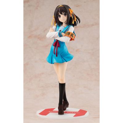 Haruhi Suzumiya Series Estatua 1/7 Haruhi Suzumiya Light Novel Ver. 23 cm (Rerelease)