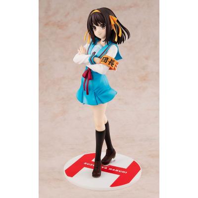 Haruhi Suzumiya Series Estatua 1/7 Haruhi Suzumiya Light Novel Ver. 23 cm (Rerelease)