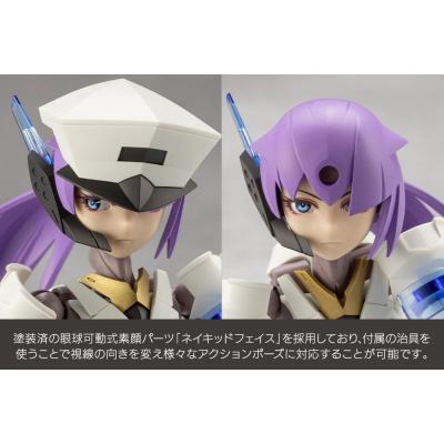 Megalomaria Unlimited Universe Maqueta Plastic Model Kit Vanguard Leader 16 cm