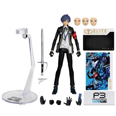 Shin Megami Tensei: Persona 3 McFarlane Elite Edition Figura The Protagonist 18 cm