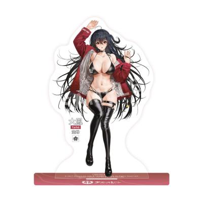 Azur Lane Estatua PVC 1/7 Taihou Enraptured Companion Ver. 26 cm