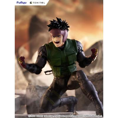 Spriggan Estatua PVC Tenitol Yu Omniae 13 cm