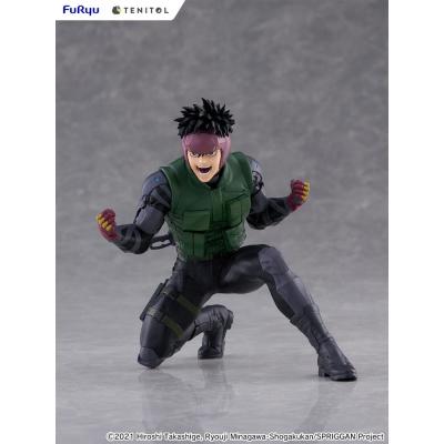 Spriggan Estatua PVC Tenitol Yu Omniae 13 cm