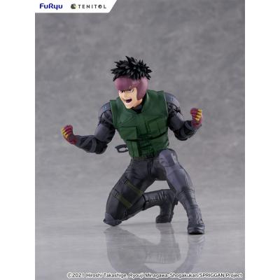 Spriggan Estatua PVC Tenitol Yu Omniae 13 cm