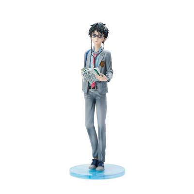 Your Lie in April Estatua PVC 1/7 Kousei Arima 27 cm
