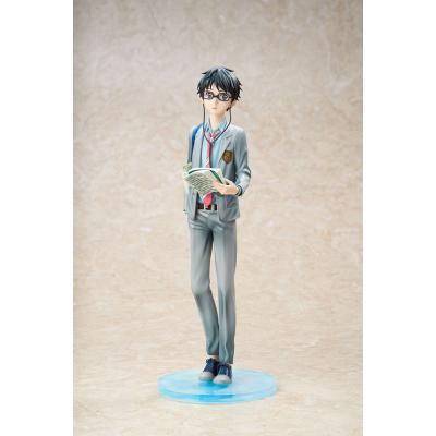 Your Lie in April Estatua PVC 1/7 Kousei Arima 27 cm