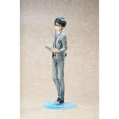 Your Lie in April Estatua PVC 1/7 Kousei Arima 27 cm