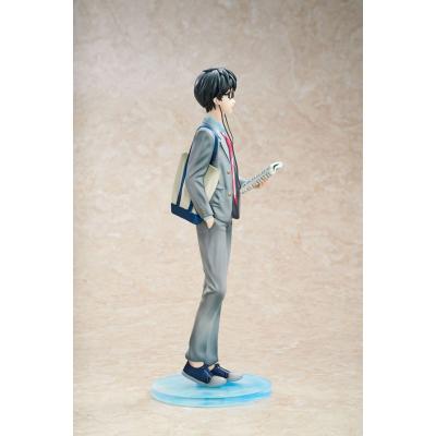 Your Lie in April Estatua PVC 1/7 Kousei Arima 27 cm