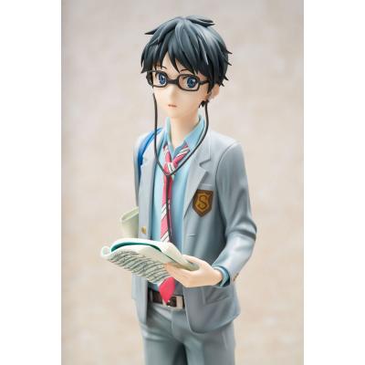 Your Lie in April Estatua PVC 1/7 Kousei Arima 27 cm