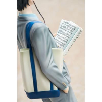 Your Lie in April Estatua PVC 1/7 Kousei Arima 27 cm