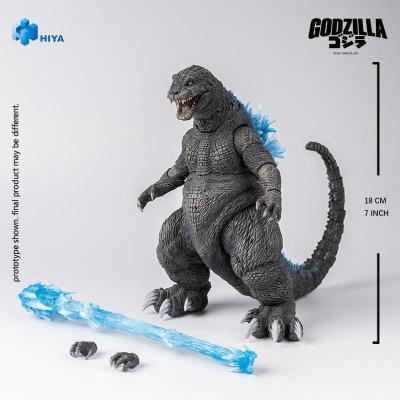 Mothra and King Ghidorah: Giant Monsters All-Out Attack (2001) Figura Exquisite Basic Heat Ray Godzilla 18 cm