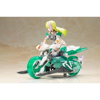Frame Arms Girl Maqueta Plastic Model Kit Wilber Nine Beryl Armor Custom 16 cm