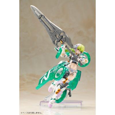 Frame Arms Girl Maqueta Plastic Model Kit Wilber Nine Beryl Armor Custom 16 cm