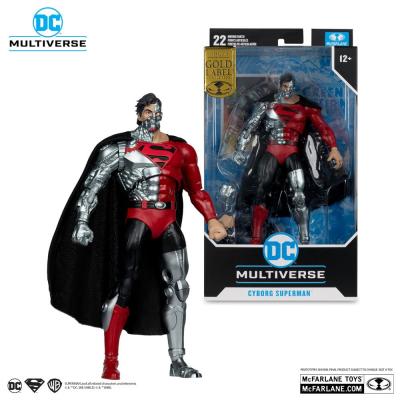 Revenge of the Green Lanterns DC Multiverse Figura Cyborg Superman (Gold Label) 18 cm