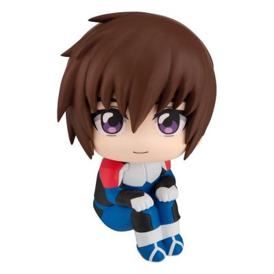 Mobile Suit Gundam Seed Freedom Estatua PVC Look Up Kira Yamato 11 cm