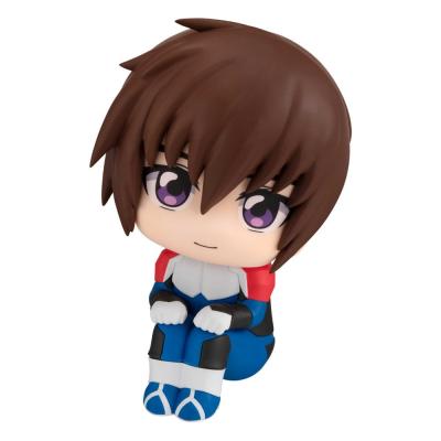 Mobile Suit Gundam Seed Freedom Estatua PVC Look Up Kira Yamato 11 cm