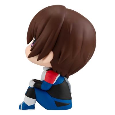 Mobile Suit Gundam Seed Freedom Estatua PVC Look Up Kira Yamato 11 cm