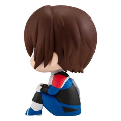 Mobile Suit Gundam Seed Freedom Estatua PVC Look Up Kira Yamato 11 cm