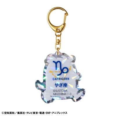 Gintama Colgantes Mascot Elizabeth 12 zodiac signs spring & summer Surtido Vol. 2 (6)