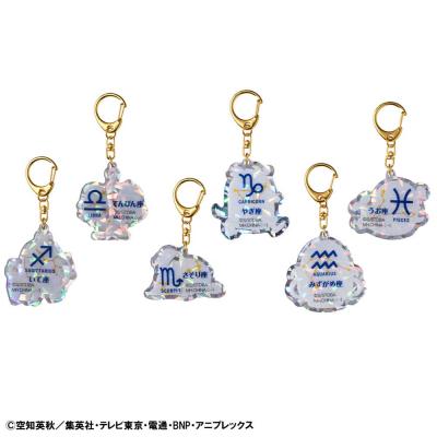 Gintama Colgantes Mascot Elizabeth 12 zodiac signs spring & summer Surtido Vol. 2 (6)