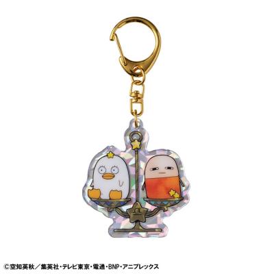 Gintama Colgantes Mascot Elizabeth 12 zodiac signs spring & summer Surtido Vol. 2 (6)