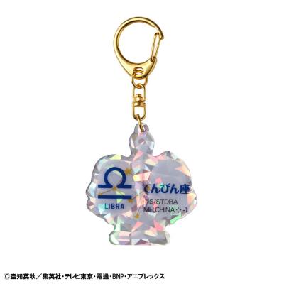 Gintama Colgantes Mascot Elizabeth 12 zodiac signs spring & summer Surtido Vol. 2 (6)