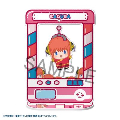 Gintama Figuras acrílico Chara Catcher 9 cm Expositor (8)