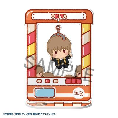 Gintama Figuras acrílico Chara Catcher 9 cm Expositor (8)